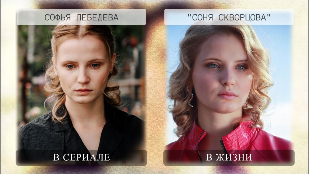 Последний Министр Новогодняя Смотреть Онлайн