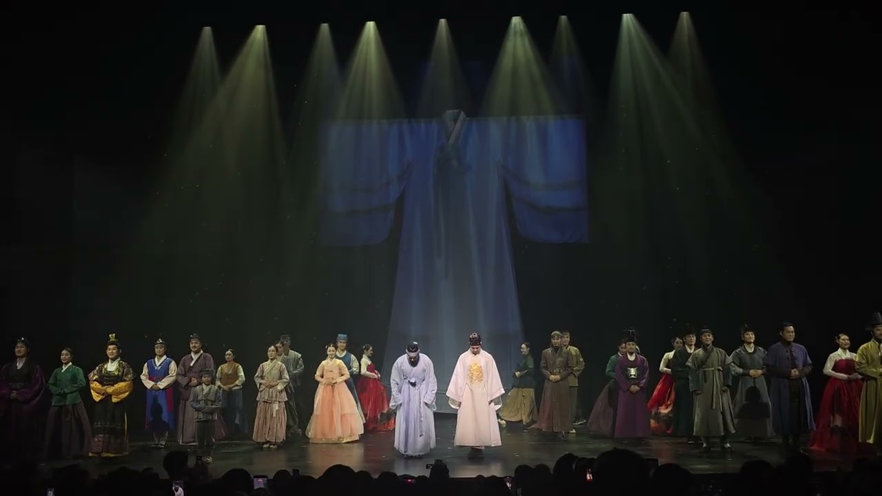 260210 뮤지컬 '한복 입은 남자' 앙코르 커튼콜데이+무대 (전동석 배우님, 카이 배우님, 최민철 배우님, 김주호 배우님, 이지수 배우님, 윤선용 배우님, 손의완 배우님)