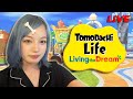 (LIVE) Tomodachi Life with Anectdote | DAY 3