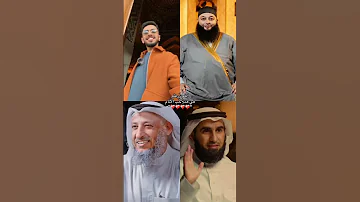 أنتم زرعتم في همة حب الأنام الشيخ عثمانالخميس الشيخ علاء جابر ابراهيم محمد الشيخ ياسرالحزي 