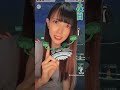 ポケモンGOでも厨ポケ！#shorts