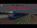 ZDSimulator - Сценарий поезда №57 Йошкар-Ола - Москва - по участку Сергач - Вековка