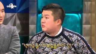 【TVPP】Cho Sae Ho - Exposure Kim Goo Ra, 조세호 - 조세호가 폭로하는 '김구라 흑역사' @ Radio Star