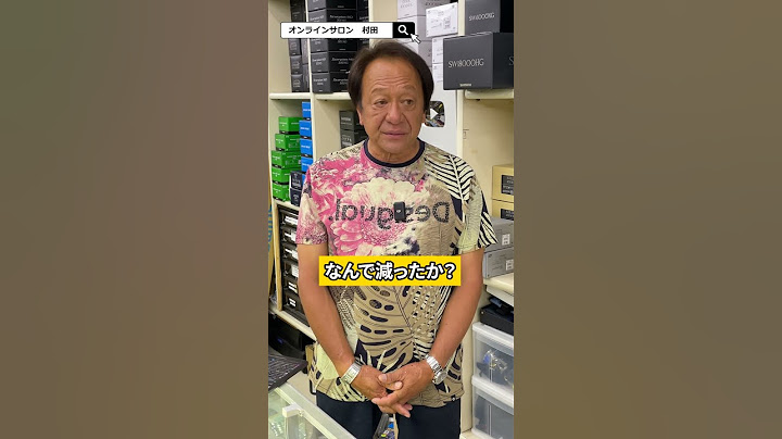 バス釣り人口半減しました！な〜ぜなぜ？【村田基】 #村田基 #釣り#バス釣り