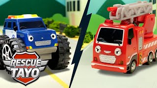 Download Lagu The Great Rescue: Red Team \u0026 Blue Team🚒🚘 | Rescue Tayo Toy Compilation | Tayo Rescue Team Story MP3 Download Lagu The Great Rescue: Red Team \u0026 Blue Team🚒🚘 | Rescue Tayo Toy Compilation | Tayo Rescue Team Story MP3