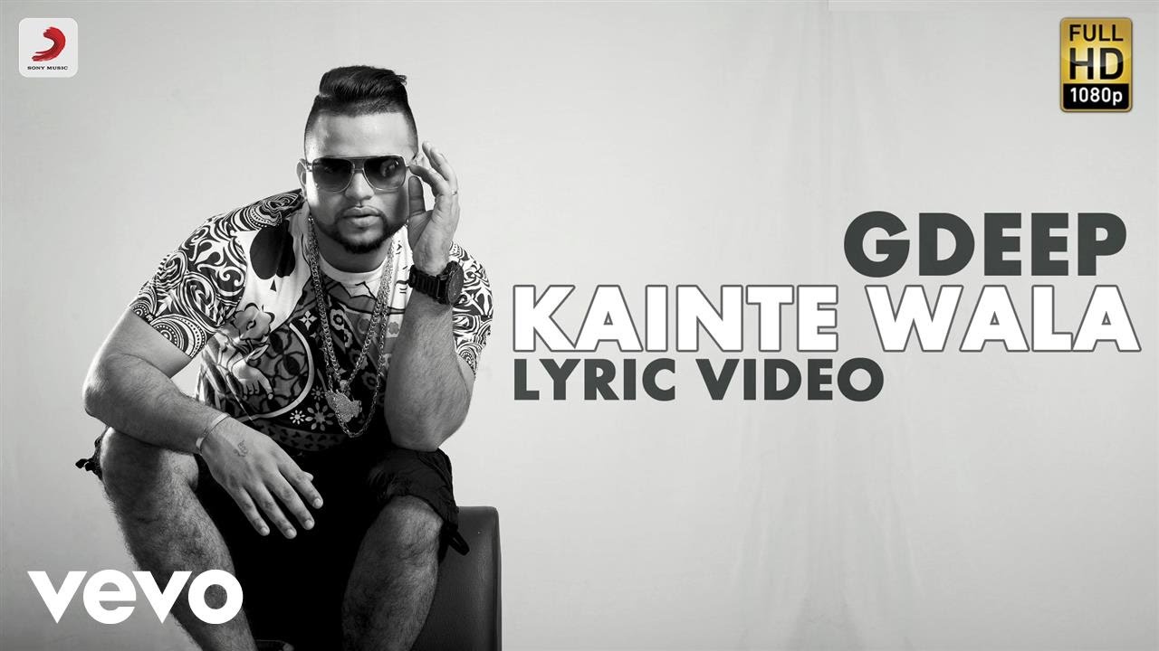 G Deep   Kainte Wala   Album Gadar  Lyric Video