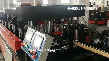 KINGREAL Baffle Ceiling Making Machine, U shape baffle ceiling roll forming machine
