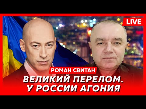 YouTube видео