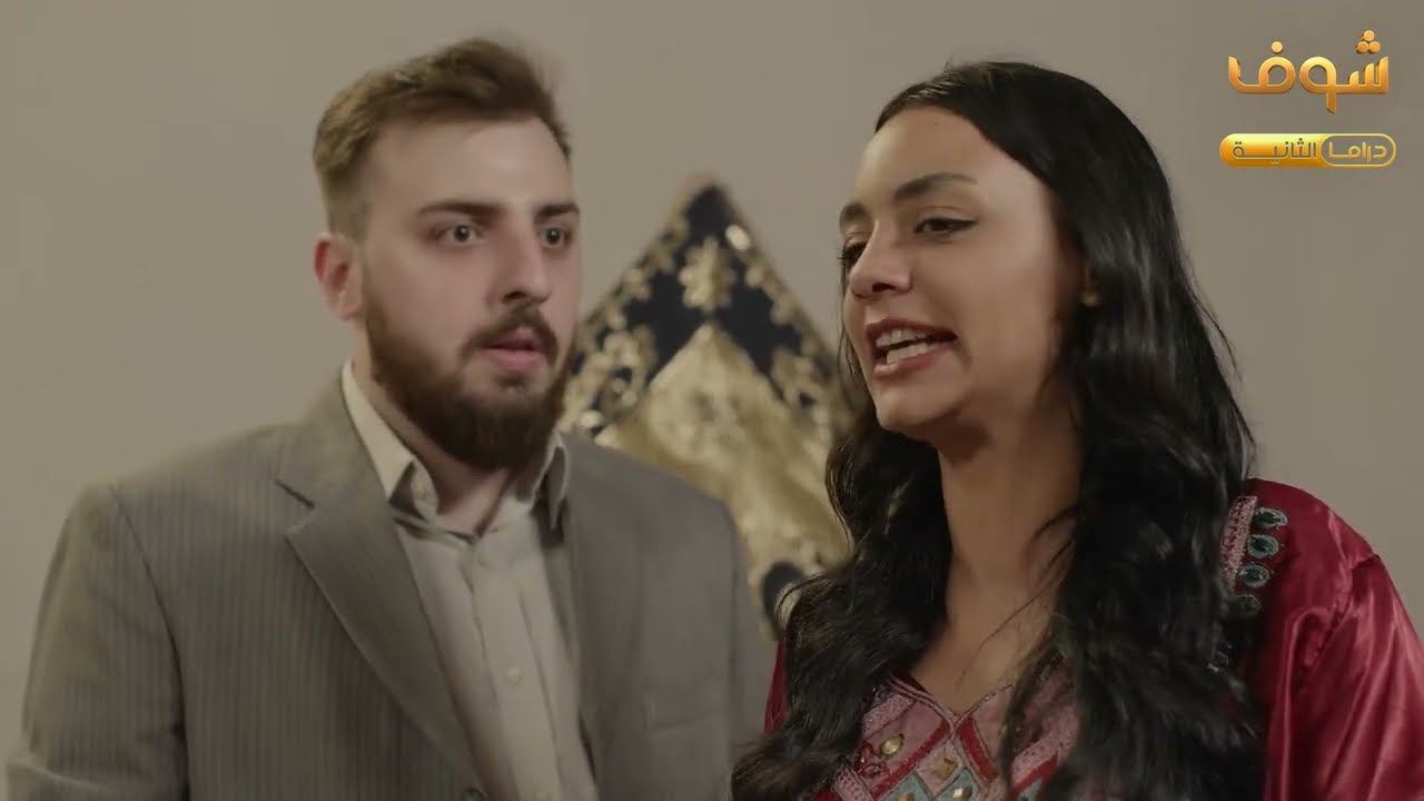 ابن البيك لمدلل بيتزوج بنت كل شهر وبس يشبع منها بطلقها! بنت بياع المنضمينة كعته جننته ما خلته يلمسها