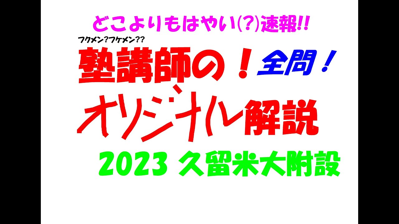 hq720.jpg?sqp=-