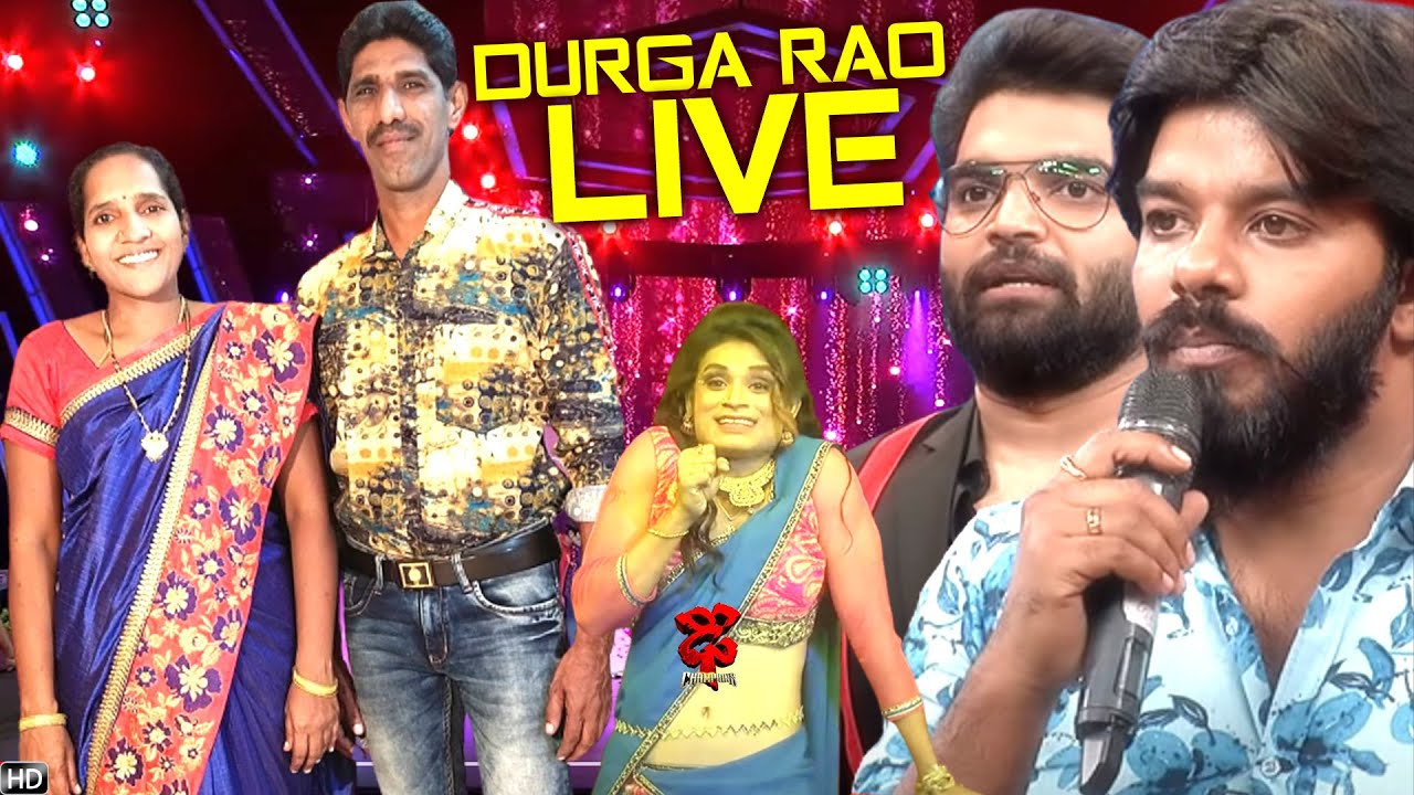 V Durga Rao Durga Rao LIVE TODAY Don'tMiss | Pandu Performance Blockbuster Responce ...