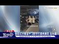 抱怨比分被追平 2對手打德州撲克 互叫囂｜TVBS新聞 @TVBSNEWS01