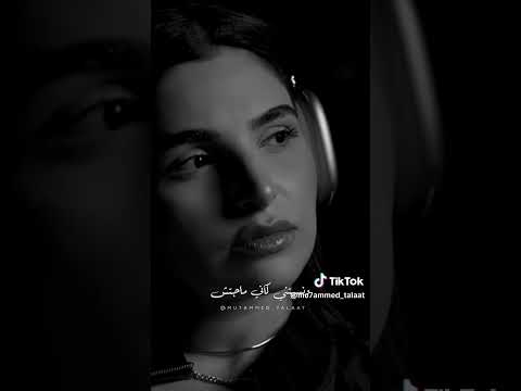 نفسي أبقى بخير