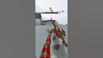 Залетай скорее к нам) #cs16 #gorillatag #cs2overpass #cs2 #newyear #gaming #cs16public #christmas
