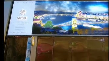 Programming LED dynamic light box Dynamic flashing light box