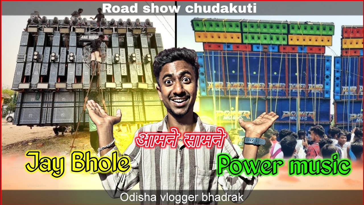 Power double vs jay bhole jharkhand👈😱//chudakuti melana 2025 // biggest competition 😱