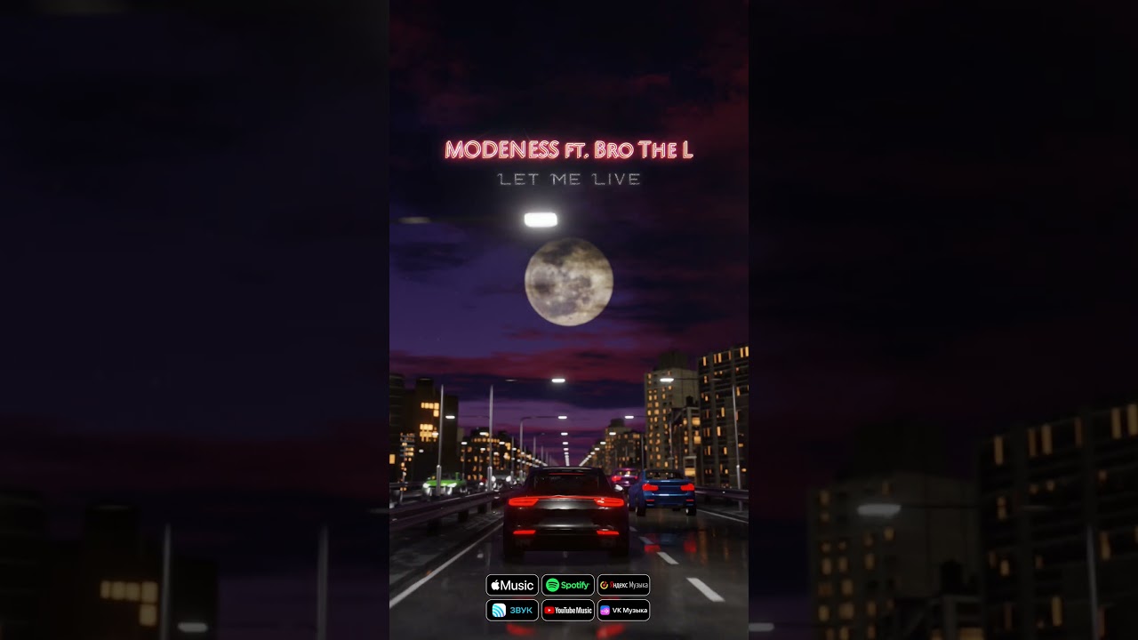 MODENESS ft. Bro The L - Let Me Live (DnB Remix) 