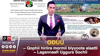 OMN   ODUU  EBLA 13, 2024