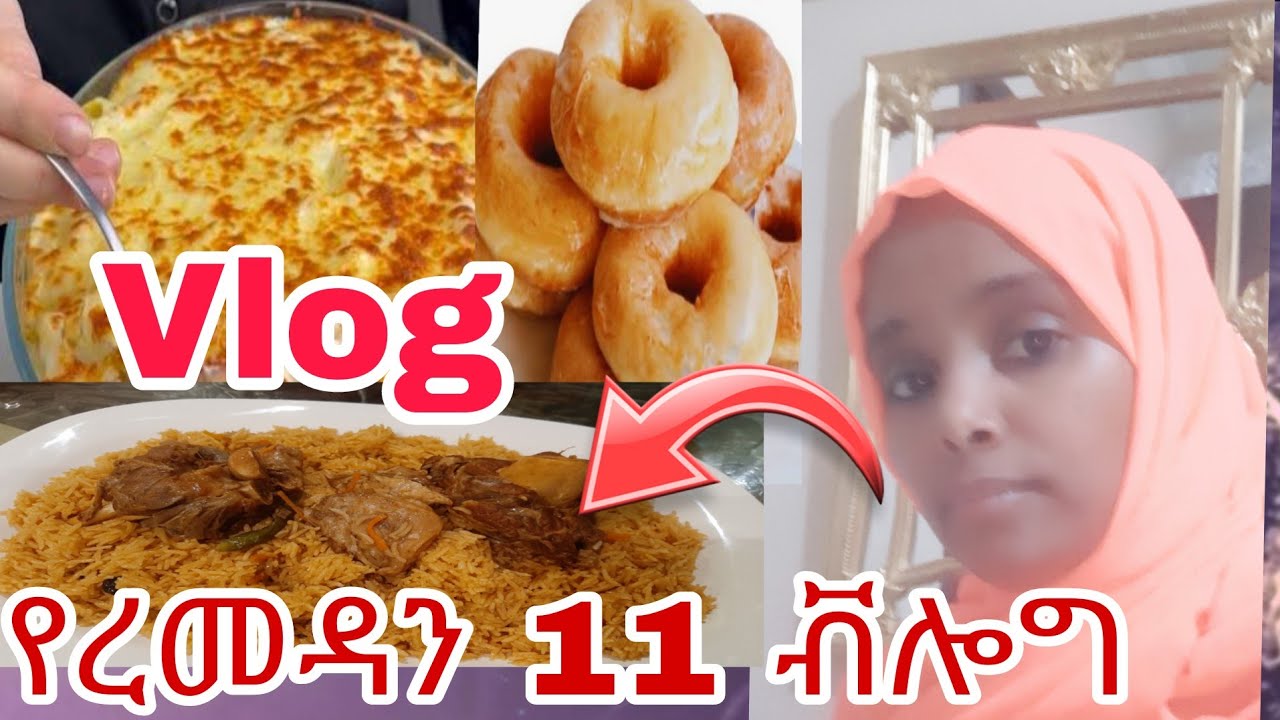 የረመዳን ቭሎግ@riel15new34 @arifmondal8498 @Anbu_007B @