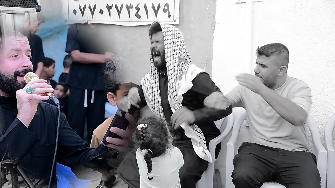 مجلس المرحومة ام حسن المحمداوي الناعي حسن المندلاوي