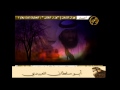 المفارق فلاح القرقاح في ولده محمد اداء سعيد الخزماني المفارق فلاح القرقاح في ولده محمد اداء سعيد الخزماني