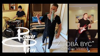 Power Play - Z Tobą być (Official Video)