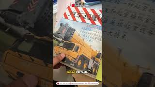 Download Lagu MAU KULIAH GRATIS DI CHINA? #BahasaMandarin #MandarinIndonesia  #belajarmandarin #kursusmandarin MP3 Download Lagu MAU KULIAH GRATIS DI CHINA? #BahasaMandarin #MandarinIndonesia  #belajarmandarin #kursusmandarin MP3