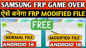 Samsung FRP Bypass Android 14 & Android 15  100% Free & Official Method