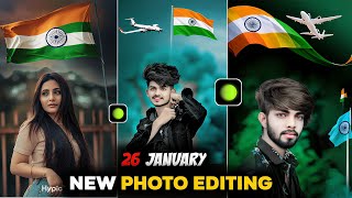 26 January 2026 Photo Editing in Hypic App 🇮🇳 | Republic Day Photo Editing Tutorial 2026 🔥 screenshot 5