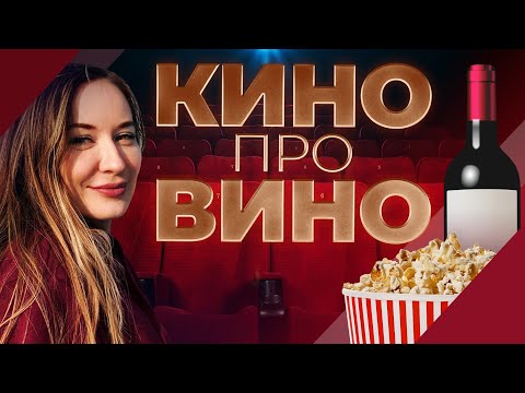 Видео: 9 лучших виноделен рядом с Сент-Луисом