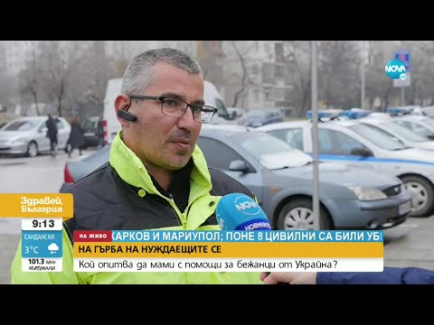 Video: Je, jordgubbar za alpine zina wakimbiaji?