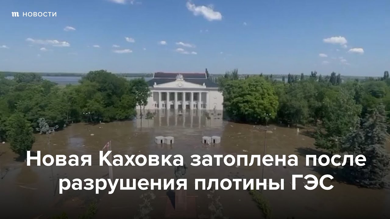 Порно новая каховка шлюхи Порно новая каховка шлюхи