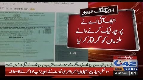 FIA arrested Paper Leak accused