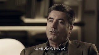 BACKSTAGE DESIGN BY ANTONIO CITTERIO（日本語訳付き）