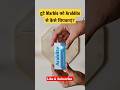 टूटे Marble को Araldite से कैसे जोड़े? | How to use Araldite to join Crack Marbles
