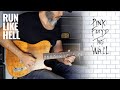 Pink Floyd Run Like Hell Electric Guitar Cover By Kfir Ochaion Eventide H90 mp3