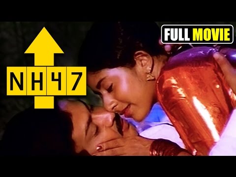 nh47-|-malayalam-full-movie-|-crime-thriller-|-sukumaran-|-balan-k-nair