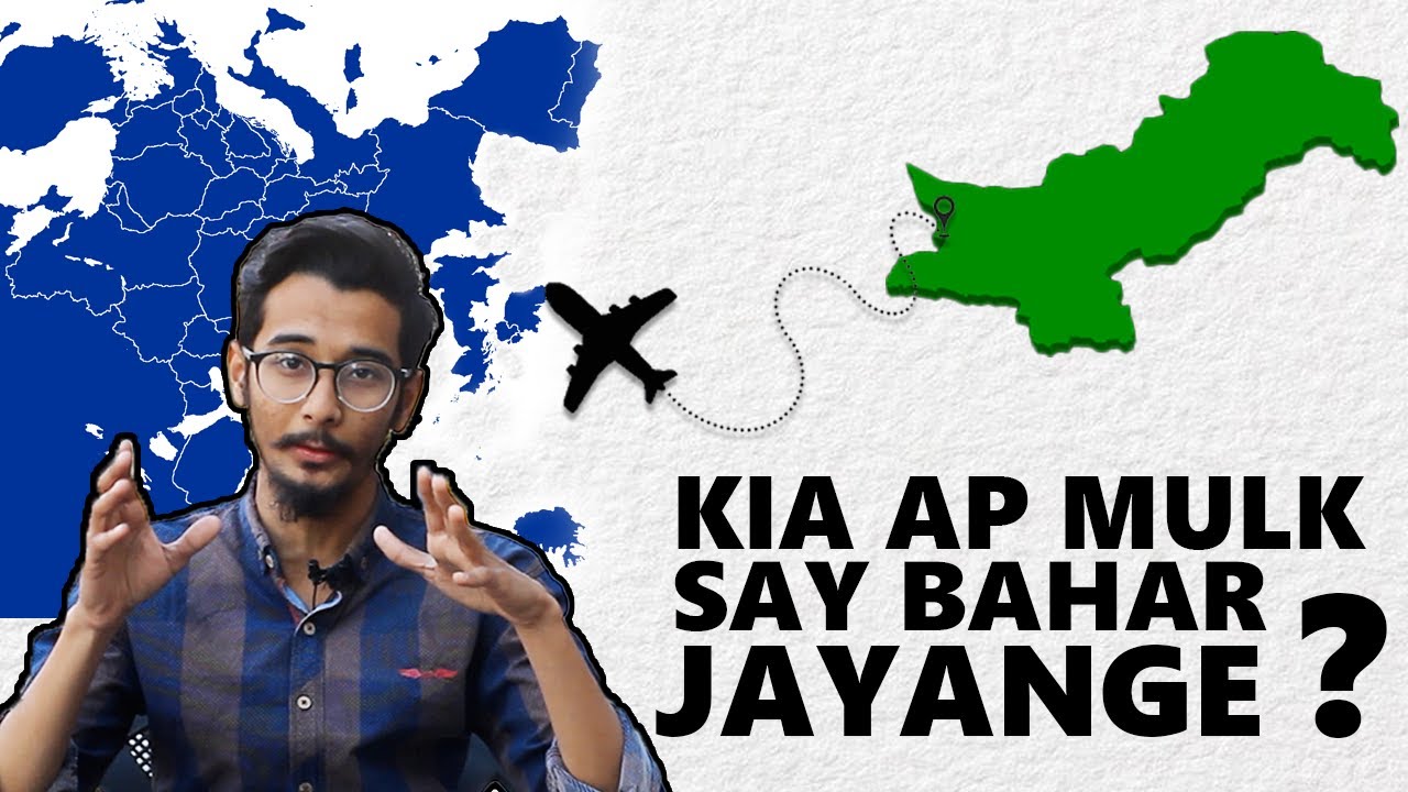Why 70% Pakistani Youth wants to leave Pakistan