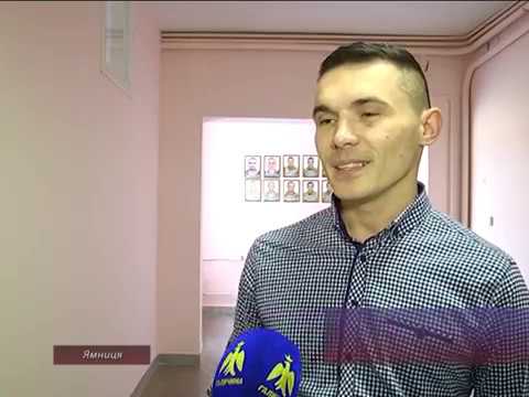 Зустріч із Тарасом Каляндруком