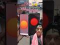 Oppo Find X9 Vs Galaxy S25 Ultra Sun Zoom Test 📸🔥#smartcornervlog​#oppofindx9​#galaxys25ultra​#zoom​