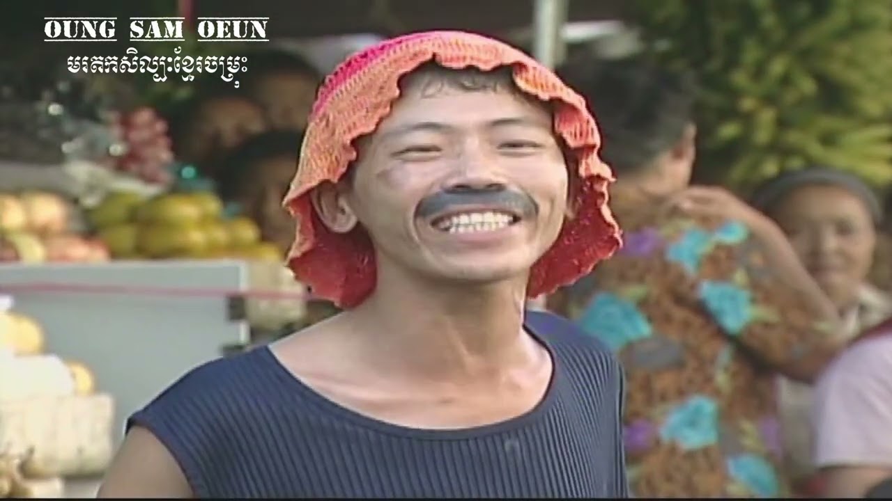 កំប្លែងរឿងៈ ថៅកែខ្ញុំ!