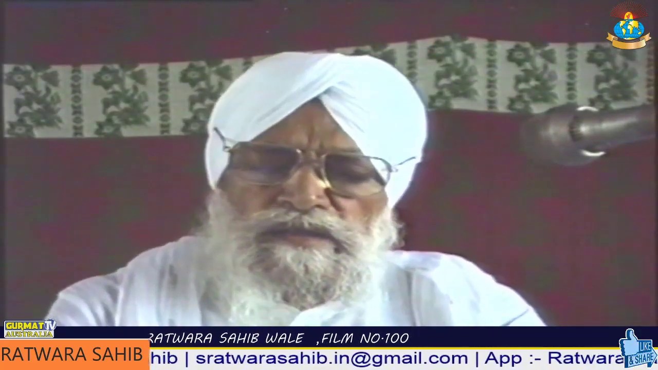 KIRTAN  SANT BABA WARYAM SINGH JI RATWARA SAHIB WALE  ,FILM NO.100