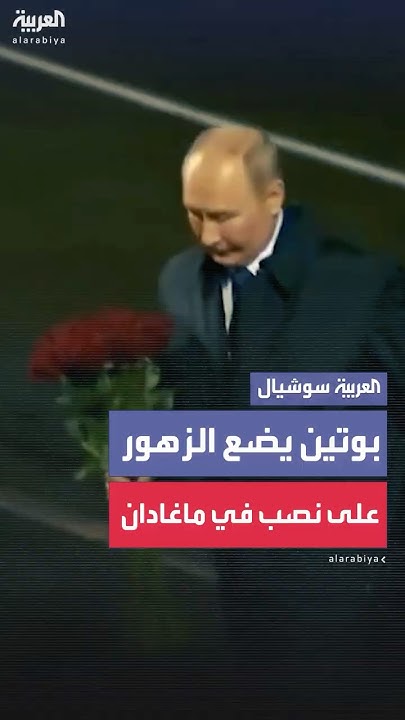              
 - نشر قبل 2 ساعة