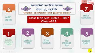 School profile || Class teacher Profile || How to make class teacher profile || School details