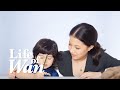 Life of Wan: Chinese 101 with Seve  | WINNIE WONG