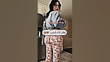 سکسی ترین کلیپ پورن زیباترین مکان The Sexiest The Most Excellent 