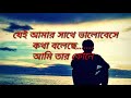Very sad emotional || whatsapp status || 2k Whatsapp Status Video Download Free
