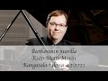 Capture de la vidéo Pianisti Risto-Matti Marinin Beethovenin Juurilla -Konsertti Kangasala-Talossa.