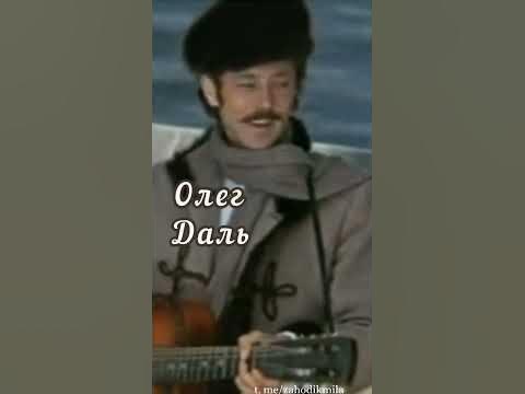 "Земля Санникова". Любимые песни, фильмы, актеры #фильмы#песни# - YouTube