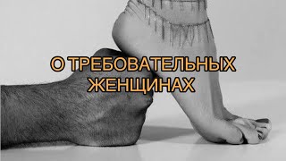 Как создать крепкие отношения? Кто кому что должен в отношениях?